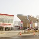 SK행복주유소 이미지