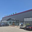 설문스파랜드 이미지