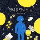 언니PC 이미지