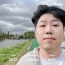 금곡마을회관 | 2024 3/4 분기 실적 발표