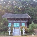문경