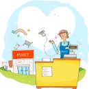 화평상사 이미지