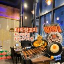 연변순대 이미지