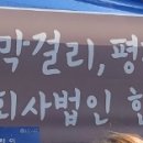 농업회사법인 한스팜(주) 이미지