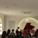 최성임피아노학원 제3회 정기연주회 | 세종 성인피아노 제3회 솔피아노 정기연주회 Sweet Concet 후기