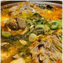 구평동-30 이미지