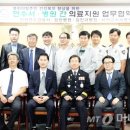 시카고치과병원 이미지