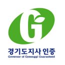 찬우물버섯농장