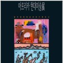 현대회관 이미지