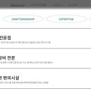명덕악기 이미지