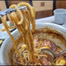 두꺼비식당 이미지