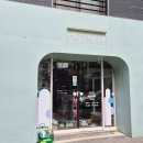 꿈꾸는다섯손가락