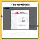 한양유치원 이미지