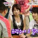 더맨 이미지