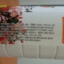 (주)대길