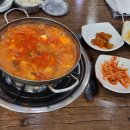 장모님영양탕