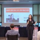 미사1동행정복지센터 2층 이미지