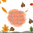 e편한세상(이편한세상시흥센텀하임) 이미지