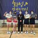 송향원 이미지