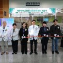 제주대학교병원 이미지