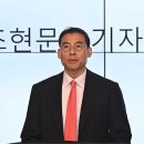 협박·고발·찌라시 난무했던 조현문發 효성 경영권 분쟁 이미지