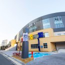 안동시립중앙도서관 이미지