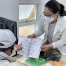 대구북구치매안심센터 이미지