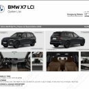 거함모터스 | X7 xDrive 40d M Spt_6 Seater LCI_P2 미네랄 화이트 /메리노 아이보리 화이 시트 출고