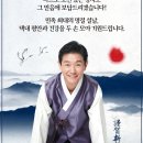 연제사랑의원 이미지