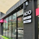 나의 피부 톤과 화장법 | 춘천 피부관리 | &#39;뷰티애드&#39; 재방문 후기 | 모공, 요철, 색소관리 +관리 후 사진O