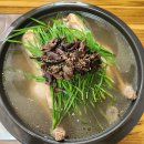 영종도 백숙 맛집 진국으로 몸보신한 하늘가든 한방능이오리백숙