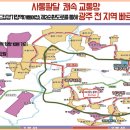 중흥할인마트 네이버블로그