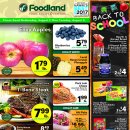 [하와이 쇼핑/생활마켓] Food Land(푸드랜드,식품&공산품) "주간세일(Back to School)" 정보 - 2017년 8월 2일 ~ 8일 이미지
