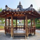 자온 경로당 네이버블로그