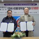 CK치과병원 이미지