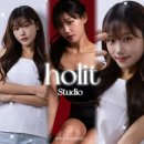 홀릿스튜디오