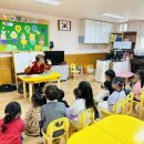 오정유치원 이미지