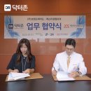 제스타성형외과의원 이미지