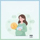 미래LPG충전소 | [임신 12주차] 1차 기형아 검사, 니프티 검사 비용, 독감주사, 임산부 교통비 지원