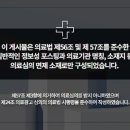 다산탑한의원 이미지