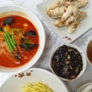 [안양] 찐사골짬뽕｜안양 중국집 남부시장 맛집(탕수육, 간짜장, 사골짬뽕)
