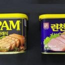물물 - 남양주시 다산지금지구 | 물물