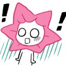 라탄하우스