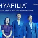 대한메디텍 이미지