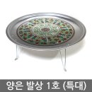 제이제이몰 - 평택시 | 제이제이몰