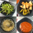 황소곱창구이 - 순천시 장선배기길 10 | 안산 중앙역 곱창 맛집 중앙 황소곱창 모듬구이 후기｜구워줘서 더 편했던 곳