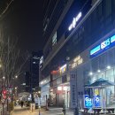 나을약국 | 가산디지털단지 약국 다나을약국 로게인폼 구매후기 여자탈모 여자로게인폼 후기 로게인폼부작용 내돈내산