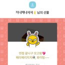 히든푸드 이미지