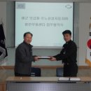 해군보급창