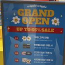 현대공영(주) 이미지